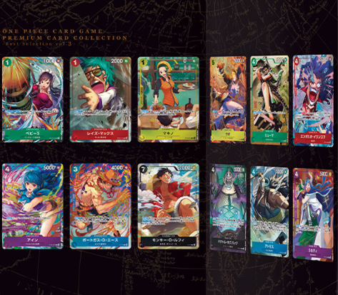 One Piece Card Game - Best Selection Vol.3 - Premium Card Collection