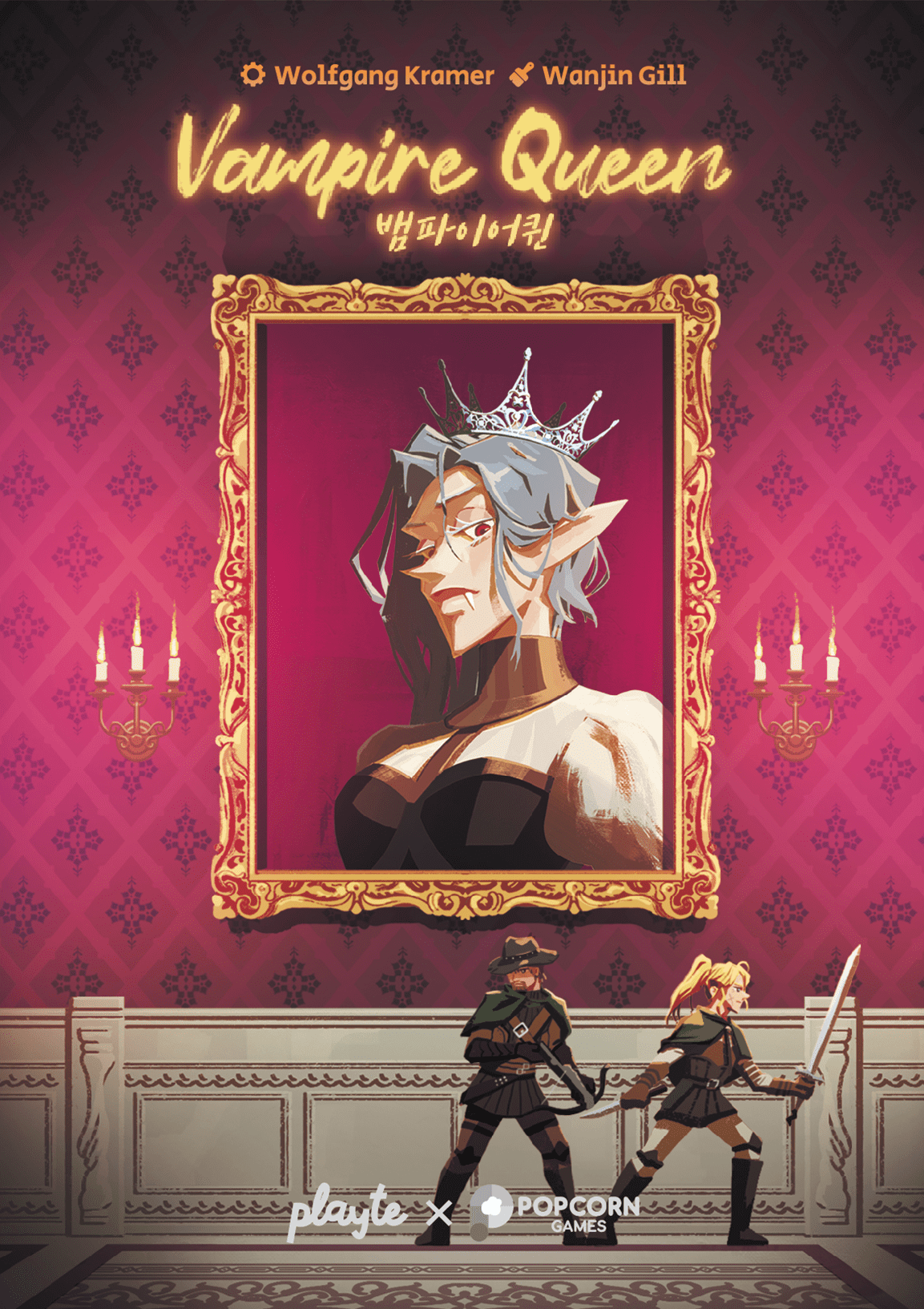 Box cover for Vampire Queen