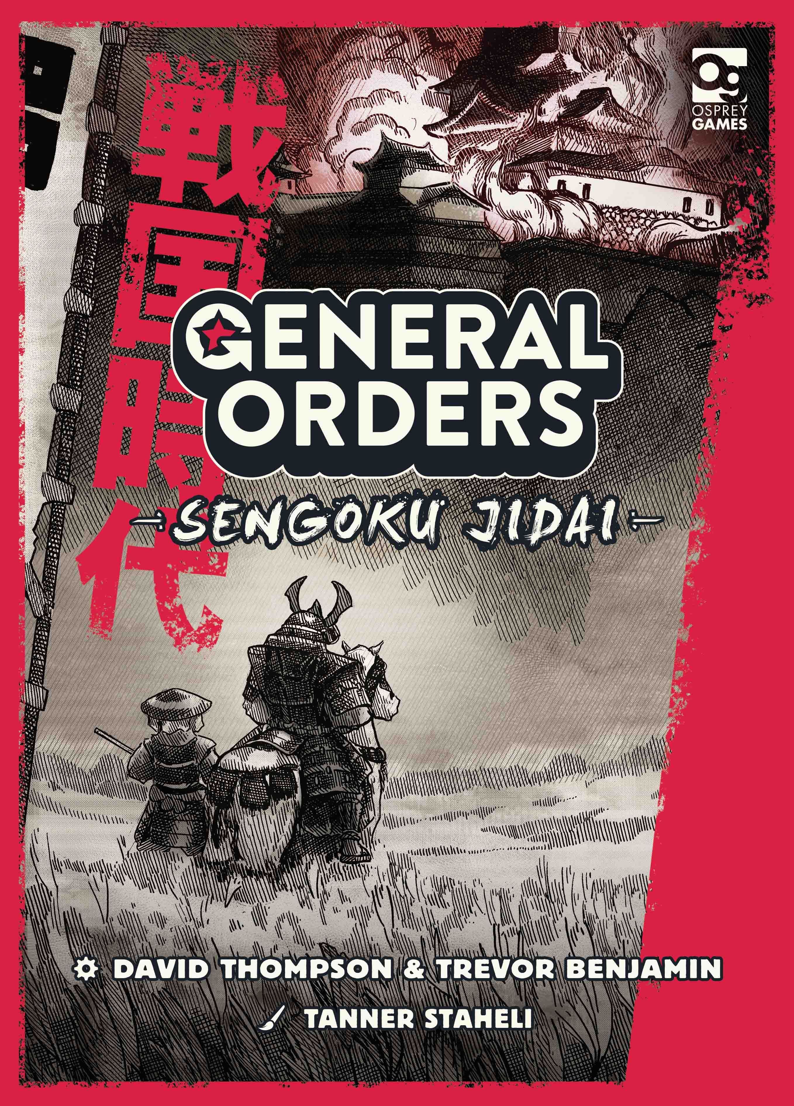 Box cover for General Orders Sengoku Jidai