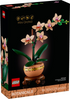 Mini Orchid (10343)