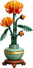 Chrysanthemum (10368)