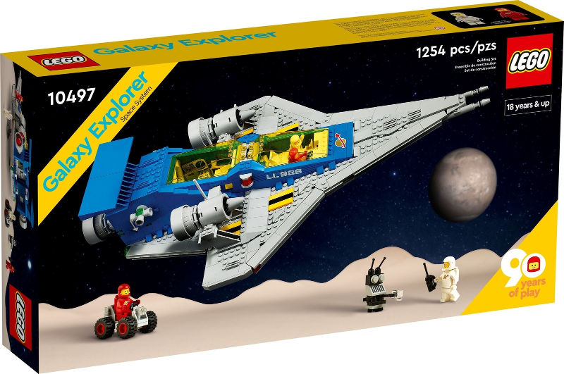 Galaxy Explorer (10497)