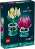 Water Lilies (11511)