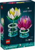 LEGO® 11511 Water Lilies