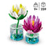 LEGO® 11511 Water Lilies