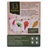 13 Plantas
