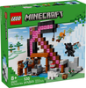 The Pickaxe Mine (21277)
