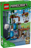 Ghast Station (21597)
