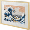 Hokusai - The Great Wave (31208)