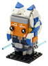 Ahsoka Tano (40539)