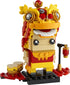 Lion Dance Guy (40540)