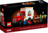 Moving Truck (40586)