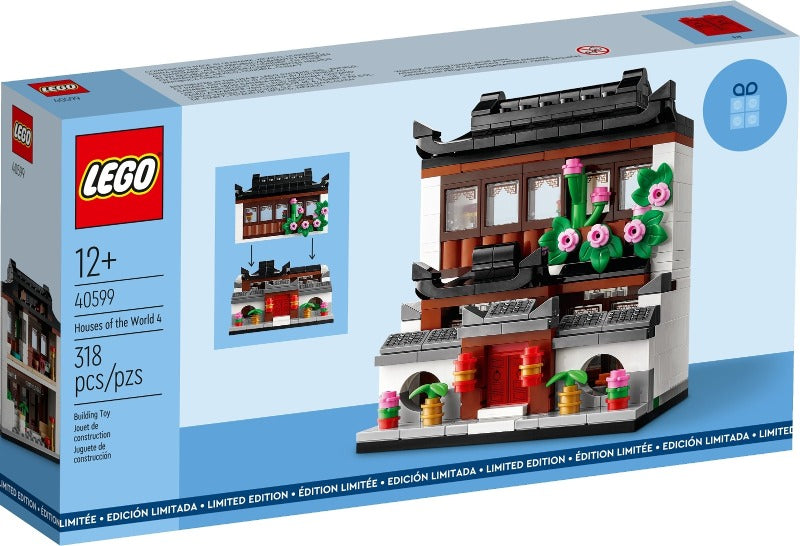 LEGO® 40599 Houses of the World 4