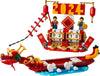 Festival Calendar (40678)