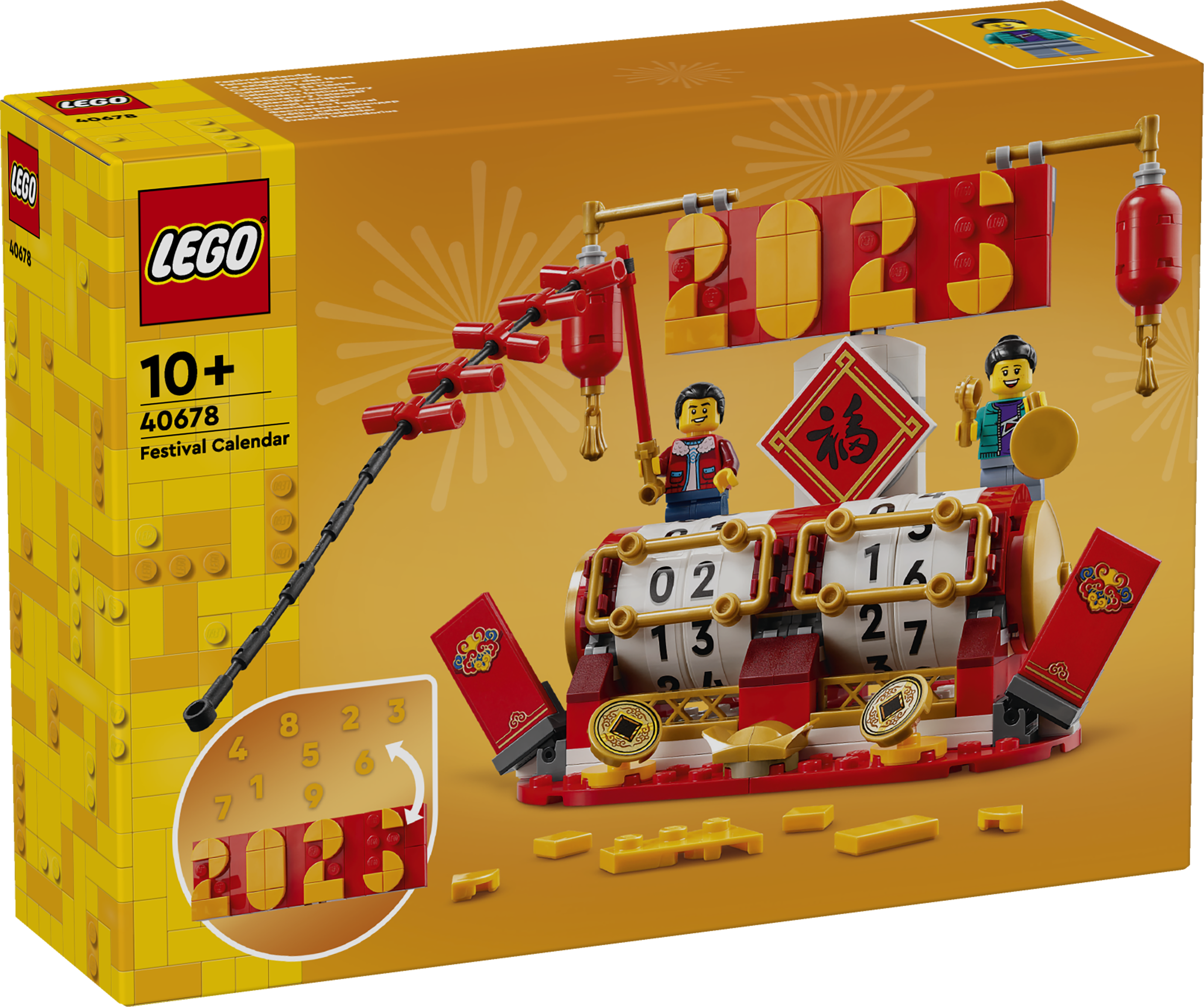 LEGO® 40678 Festival Calendar