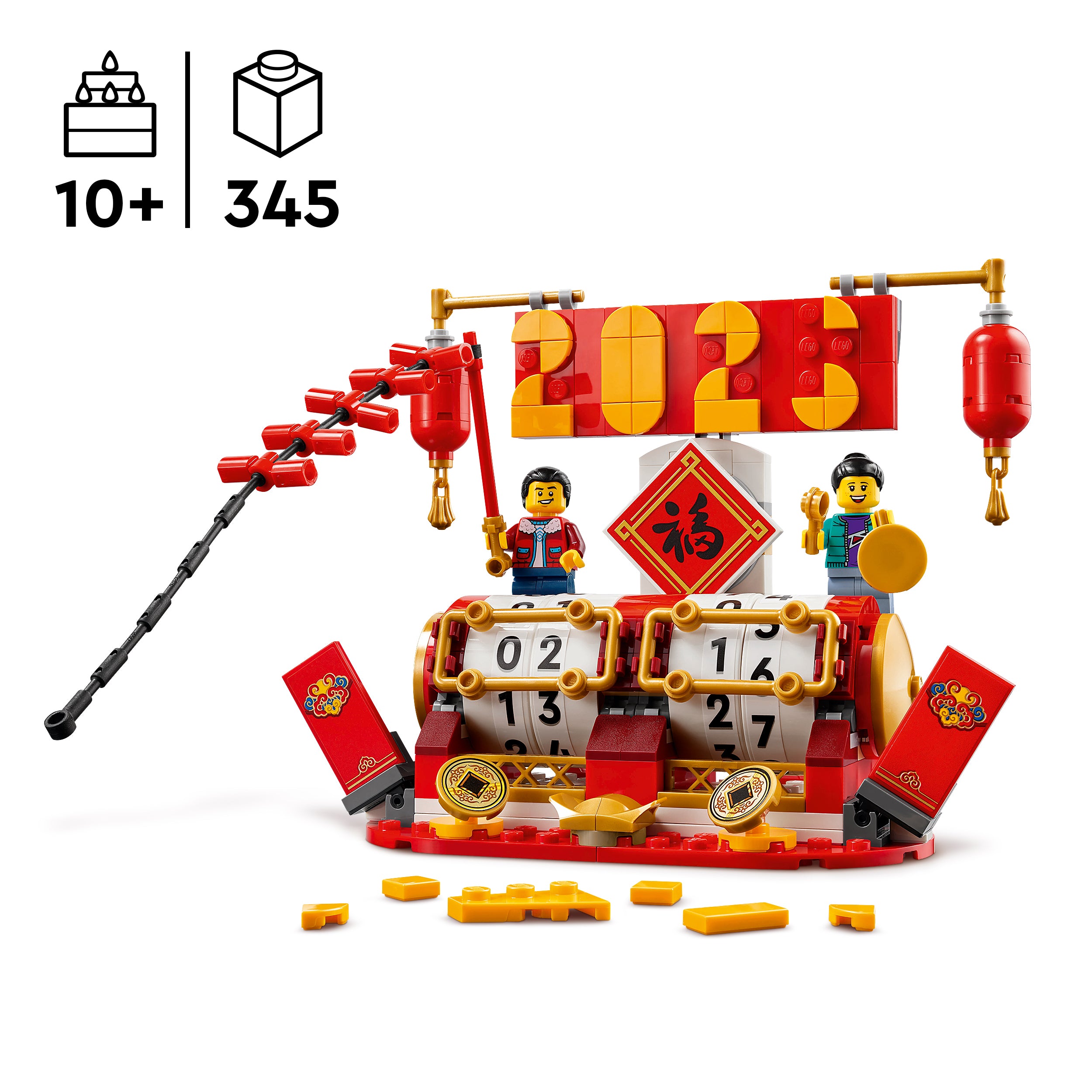 LEGO® 40678 Festival Calendar