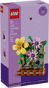 Flower Trellis Display (40683)