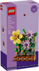 Flower Trellis Display (40683)