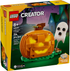 Halloween Pumpkin (40697)