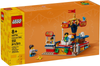 Carousel Ride (40714)