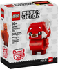 Red Panda Mei (40798)