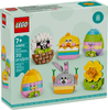 Easter Decorations (40890-1)