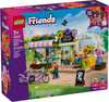 Creative Flower Shop (42693)