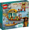 Boun's Boat (43185)