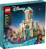 King Magnifico's Castle (43224)