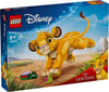 Simba the Lion King Cub (43243)