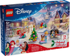 Advent Calendar 2026, Disney Princess (43298)