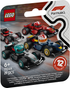 F1 Collectible Race Cars (Complete Random Set of 1 Race Car) (71049)