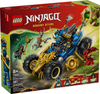 Jay's Transforming Car (71856)