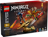 Battle at the Dragon's Blade (71871)