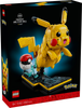 Pikachu and Poké Ball {Poke} (72152)