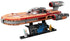 Luke Skywalker's Landspeeder - UCS (75341)