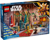 Advent Calendar 2025, Star Wars (75418)