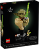 Yoda Bust (75438)