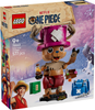 Tony Tony Chopper (75643)