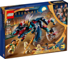 Deviant Ambush! (76154)