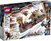 The Goat Boat (76208)