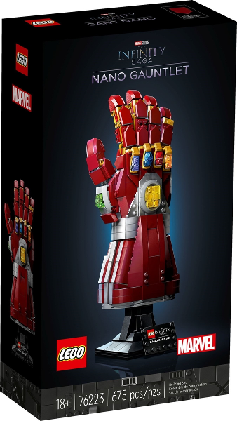 Nano Gauntlet (76223)