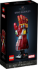 Nano Gauntlet (76223)