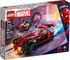 Miles Morales vs. Morbius (76244)