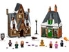 Hogsmeade Village Visit (76388)