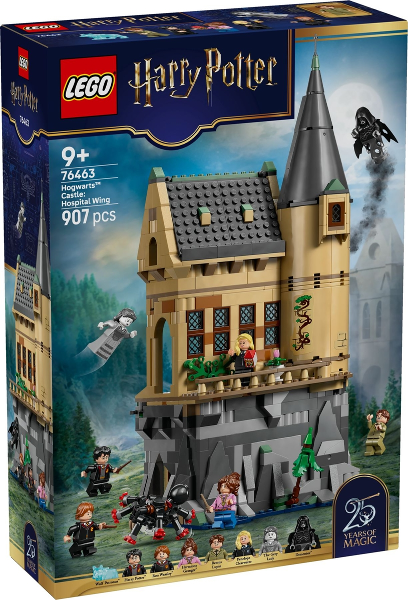 Hogwarts Castle: Hospital Wing (76463)