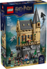 Hogwarts Castle: Hospital Wing (76463)
