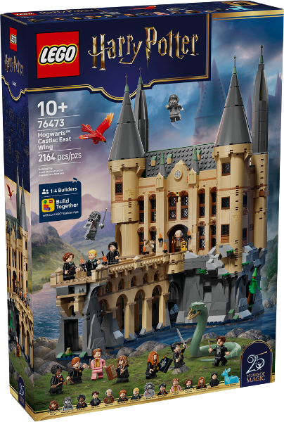 Hogwarts Castle: East Wing (76473)