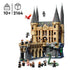 LEGO® 76473 Hogwarts™ Castle: East Wing