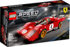 LEGO® 76906 1970 Ferrari 512 M